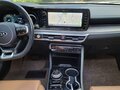 2023 Kia K5 III, белый - вид 10