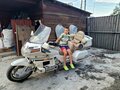 1996 Honda GL 1500 Gold Wing, белый, 500000 рублей - вид 1
