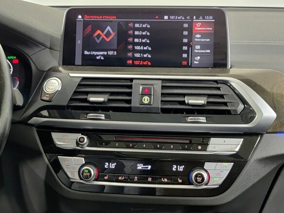 2020 BMW X3 30d xDrive III (G01), серый - вид 17