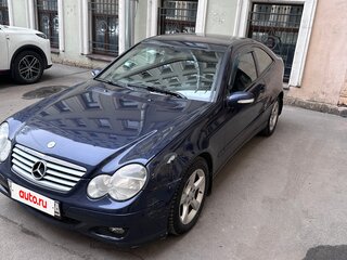 2005 Mercedes-Benz C-Класс 180 II (W203) Рестайлинг, синий, 600000 рублей, вид 1