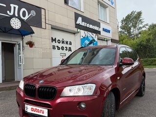 2012 BMW X3 20d xDrive II (F25), красный, 2300000 рублей, вид 4