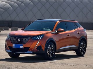 2022 Peugeot 2008 II, оранжевый, 1465000 рублей, вид 3