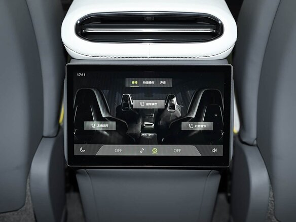 2026 Lotus For Me, красный, 12770000 рублей - вид 21