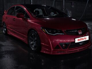 2008 Honda Civic VIII, белый, 1100000 рублей, вид 1