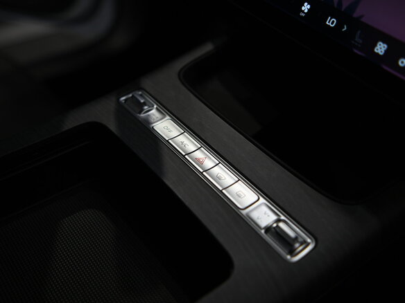 2026 Geely Preface I, белый, 3259990 рублей - вид 18