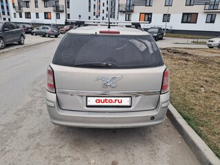 2008 Opel Astra H Рестайлинг, бежевый, 410000 рублей, вид 5