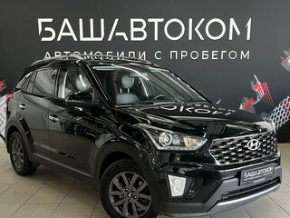 2020 Hyundai Creta I Рестайлинг, чёрный, 1950000 рублей, вид 3