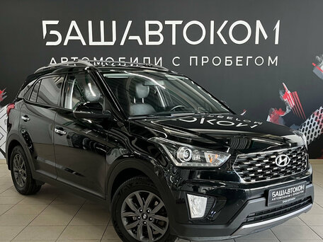 2020 Hyundai Creta I Рестайлинг, чёрный, 1935000 рублей, вид 3