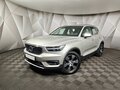 2019 Volvo XC40 I, бежевый