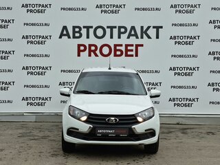 2023 Lada (ВАЗ) Granta I Рестайлинг, белый, 792000 рублей, вид 2