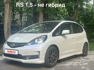 2011 Honda Fit II, пурпурный, 825000 рублей, вид 1