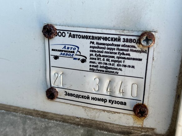 2022 Hyundai Mighty, белый - вид 11