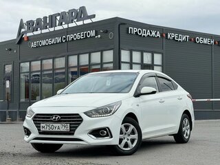 2018 Hyundai Solaris II, белый, 1319000 рублей, вид 1