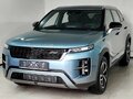 2026 Jeland J7, серый