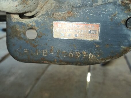2000 Suzuki ZZ, синий, 60000 рублей, вид 2