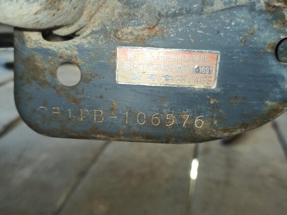 2000 Suzuki ZZ, синий, 60000 рублей - вид 1