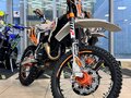2024 Frateli Enduro, чёрный, 299900 рублей - вид 3