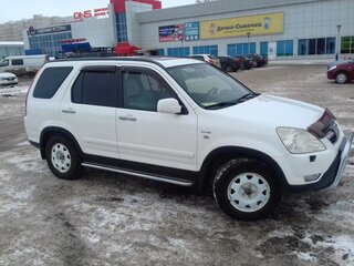 2003 Honda CR-V II, белый, 650000 рублей, вид 1