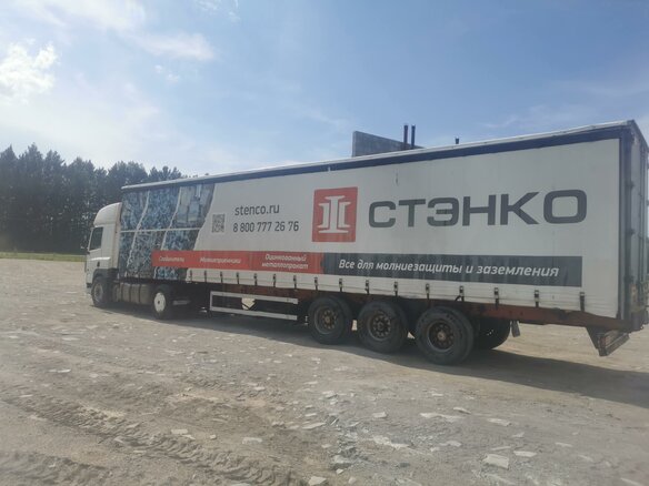 2003 DAF 95, белый, 1600000 рублей - вид 14