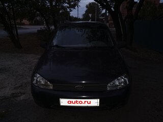 2007 Lada (ВАЗ) Kalina I, синий, 220000 рублей, вид 1