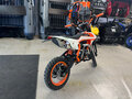 2026 Sharmax Powermax, оранжевый, 104900 рублей - вид 3