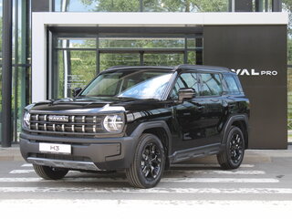 Haval H3 I Рестайлинг