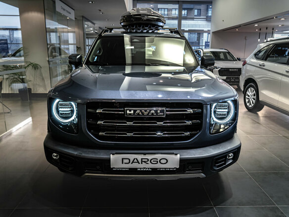 2026 Haval Dargo I, серый, 3899000 рублей
