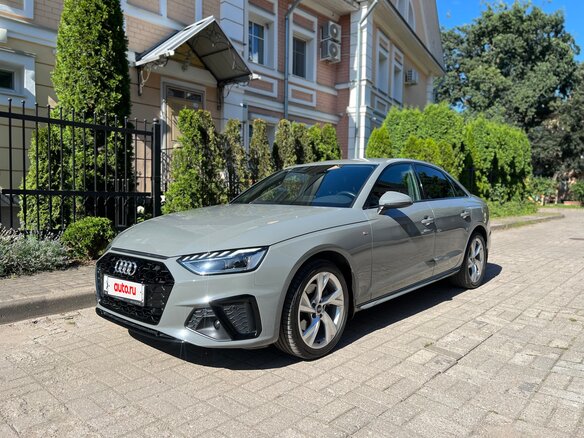2020 Audi A4 40 TFSI V (B9) Рестайлинг, серый, 3999000 рублей - вид 2