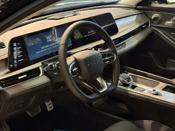 2026 Chery Arrizo 8, белый, 3060000 рублей - вид 17