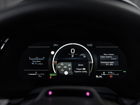 2025 Lexus RX 500h V, чёрный, 18228700 рублей - вид 26
