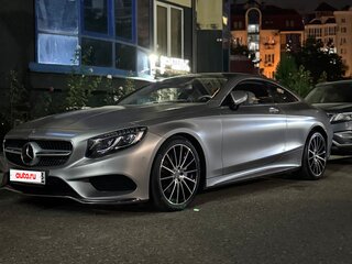 2015 Mercedes-Benz S-Класс 500 VI (W222, C217), серый, 4600000 рублей, вид 2