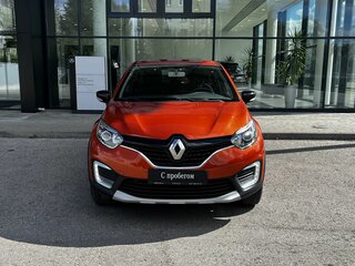 2016 Renault Kaptur I, оранжевый, 1440000 рублей, вид 2