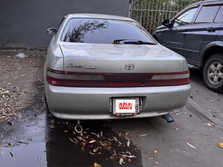 1995 Toyota Chaser V (X90) Рестайлинг, серый, 315000 рублей, вид 3