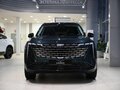 2026 Geely Atlas II, зелёный, 3449990 рублей - вид 1