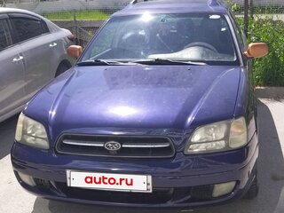 1999 Subaru Legacy III, синий, 500000 рублей, вид 1