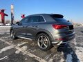 2021 Audi Q3 35 TFSI II (F3), серый - вид 4