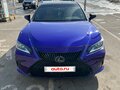 2020 Lexus ES 250 VII, фиолетовый, 4500000 рублей - вид 2