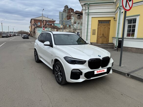 2021 BMW X5 40i IV (G05/G18), белый, 7950000 рублей