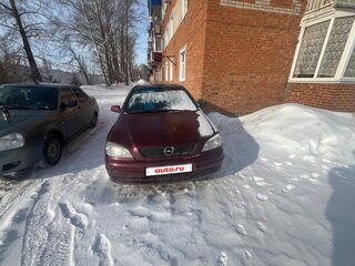 2000 Opel Astra G, красный, 250000 рублей, вид 1