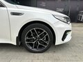 2019 Kia Optima IV Рестайлинг, белый, 1450000 рублей - вид 11
