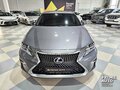 2015 Lexus ES 300h VI Рестайлинг, серый, 2749000 рублей - вид 1