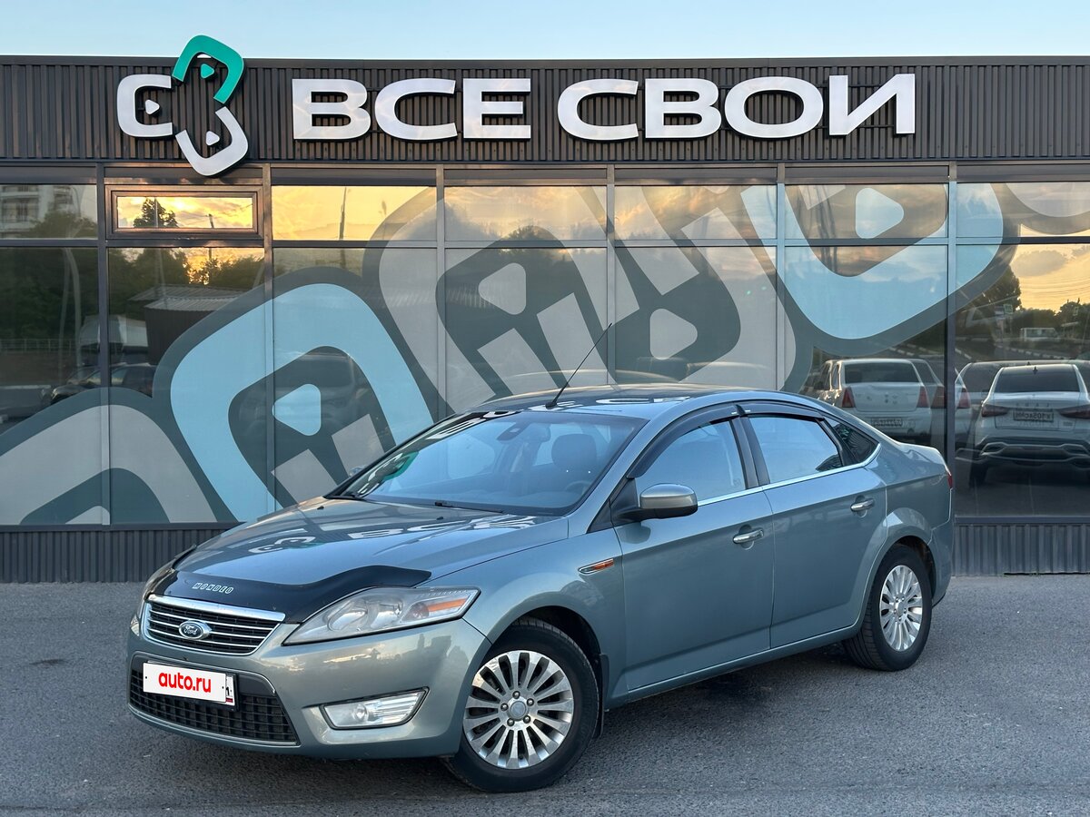 Открыть фотографии: Ford Mondeo IV
