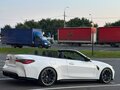 2021 BMW M4 Competition Package G82/G83, белый, 10450000 рублей - вид 3