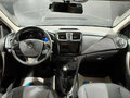 2015 Renault Sandero Stepway II, бежевый, 870000 рублей - вид 8