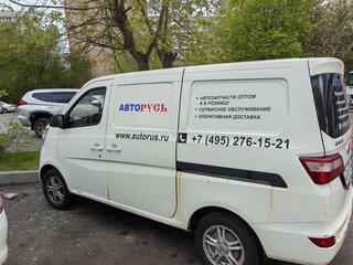 2023 Changan Star 5, белый, 600000 рублей, вид 4
