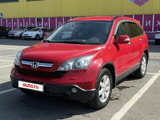 2008 Honda CR-V III, красный, 900000 рублей, вид 1