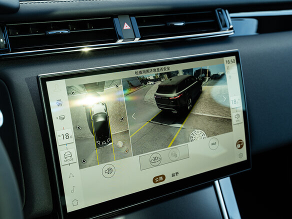 2025 Land Rover Range Rover Velar I Рестайлинг, чёрный, 9990000 рублей - вид 17