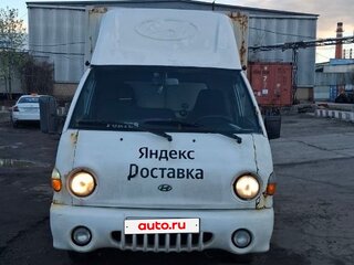 2008 Hyundai Porter, белый, 350000 рублей, вид 2