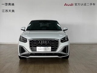2023 Audi Q2 L 35 TFSI I Рестайлинг, белый, 1800000 рублей, вид 2