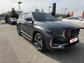 2024 Geely Monjaro I, серый - вид 2